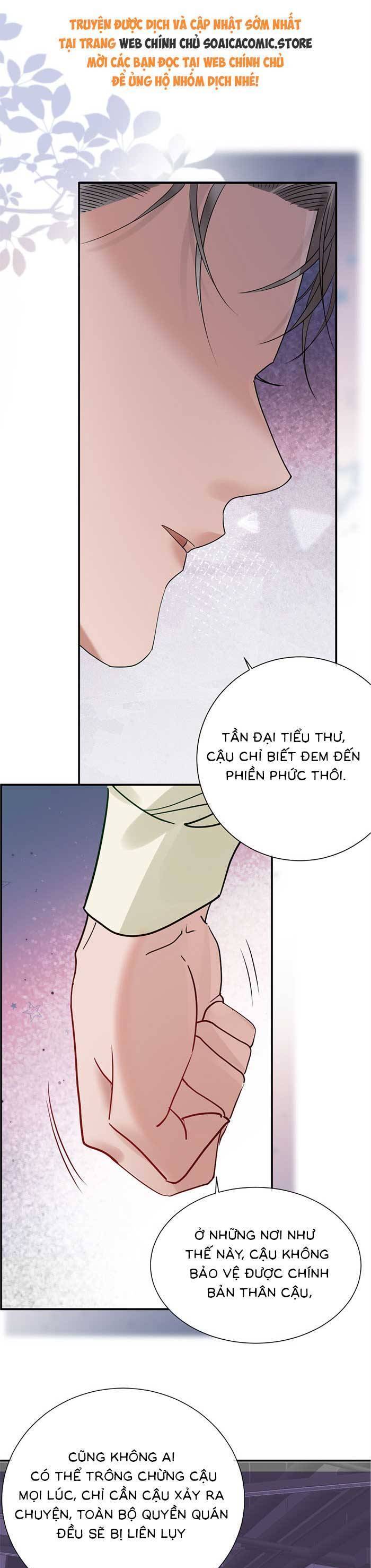 Bí Mật Nhỏ Của Ngỗng Trắng Chapter 5 - Trang 2