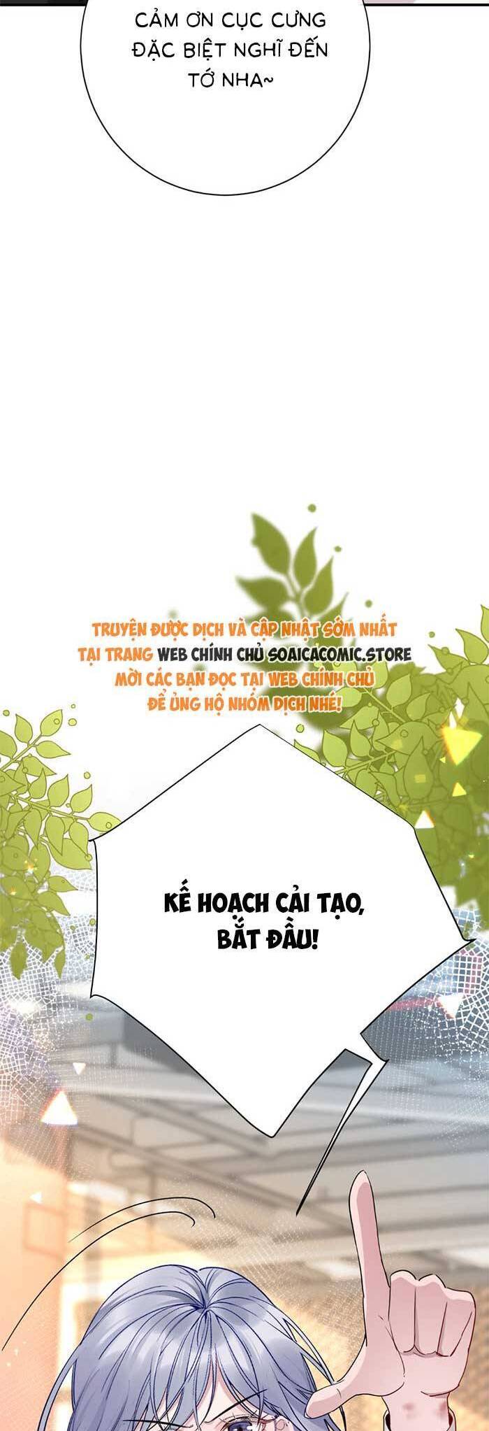 Bí Mật Nhỏ Của Ngỗng Trắng Chapter 4 - Trang 2