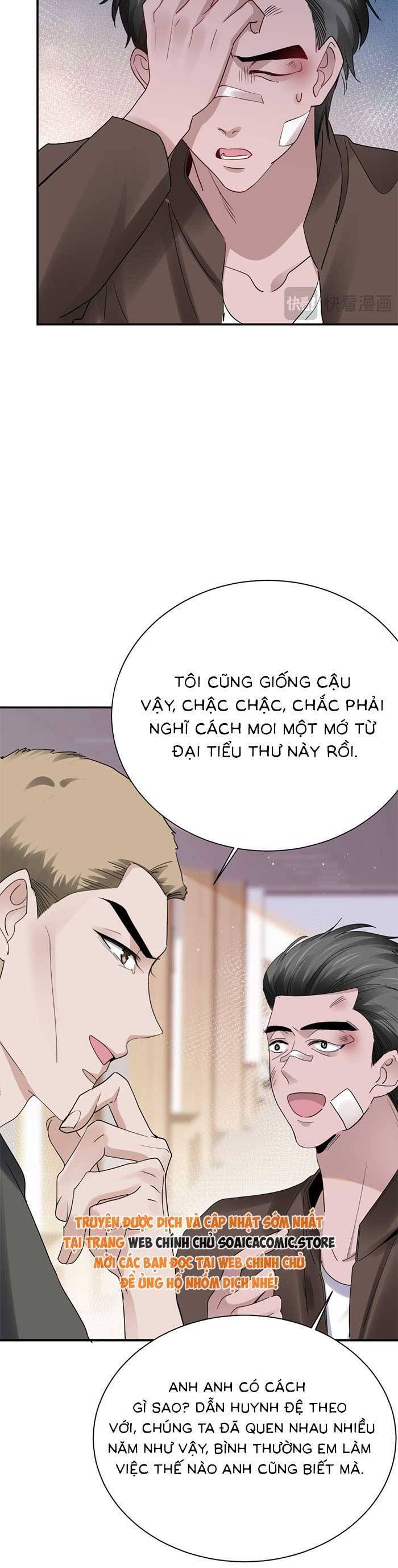 Bí Mật Nhỏ Của Ngỗng Trắng Chapter 4 - Trang 2