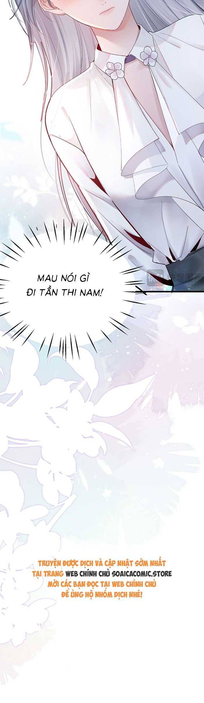 Bí Mật Nhỏ Của Ngỗng Trắng Chapter 1 - Trang 2