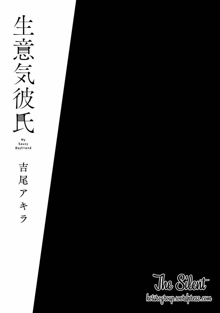 Namaiki Kareshi Chapter 1 - Trang 2