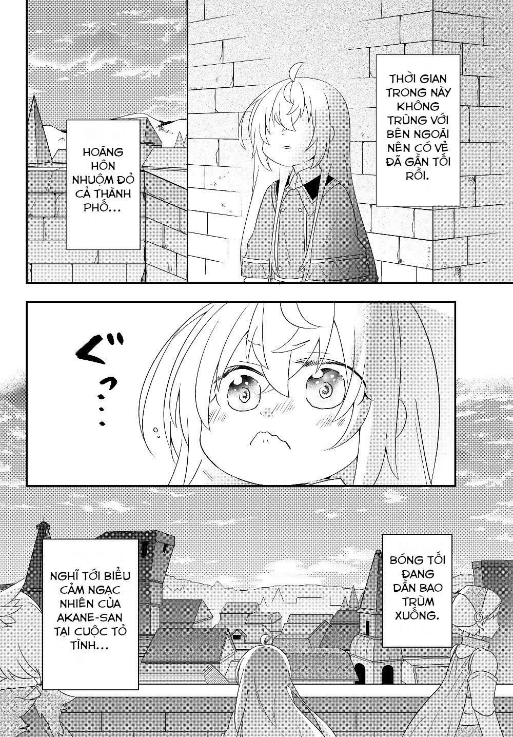 Bishoujo Ni Natta Kedo, Netoge Haijin Yattemasu Chapter 4.2 - Trang 2