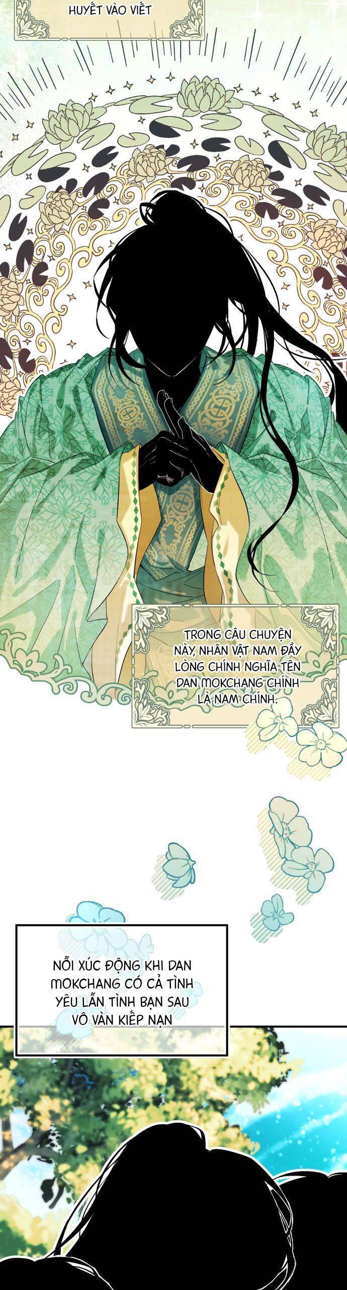 Tôi Đã Nuôi Dưỡng Nam Phụ Phản Diện Chapter 1 - Trang 2