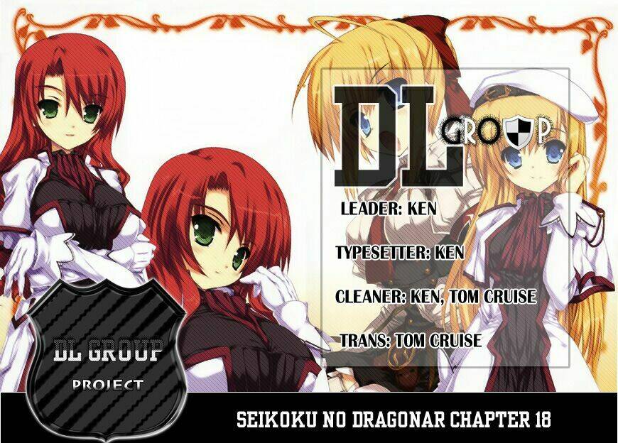 Seikoku No Dragonar Chapter 18 - Trang 2