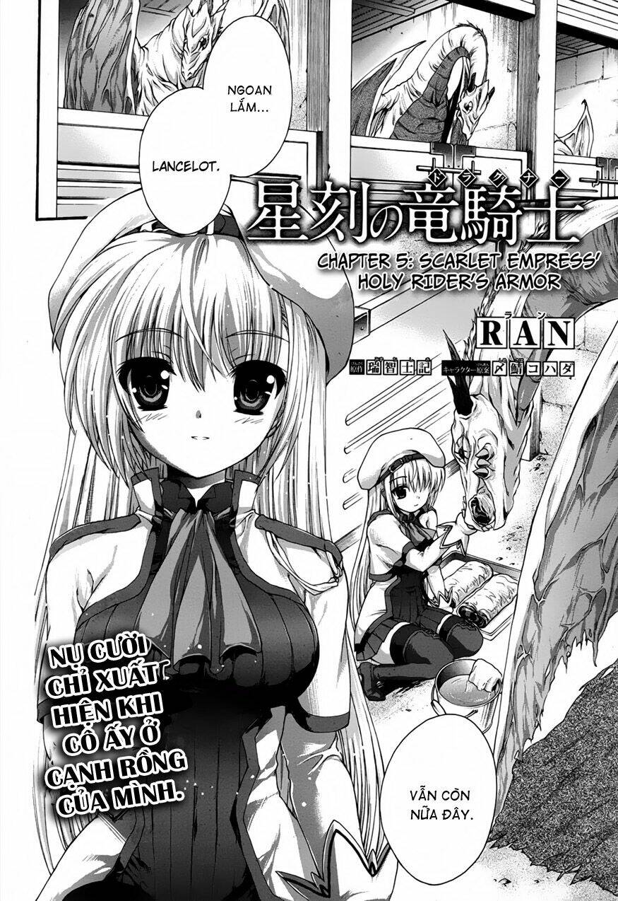 Seikoku No Dragonar Chapter 5 - Trang 2