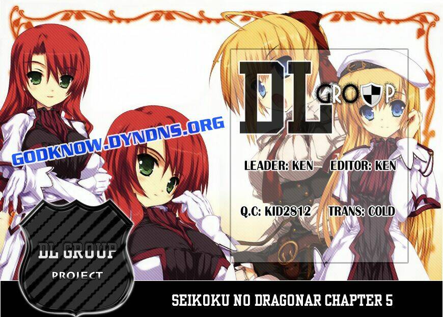 Seikoku No Dragonar Chapter 5 - Trang 2