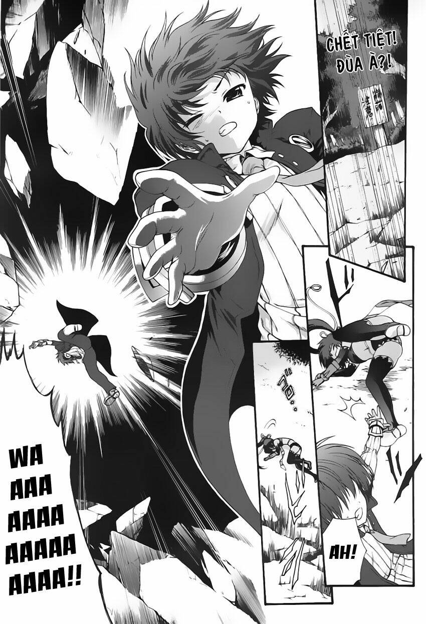 Seikoku No Dragonar Chapter 1 - Trang 2