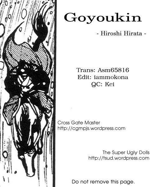 Goyoukin Chapter 3 - Trang 2