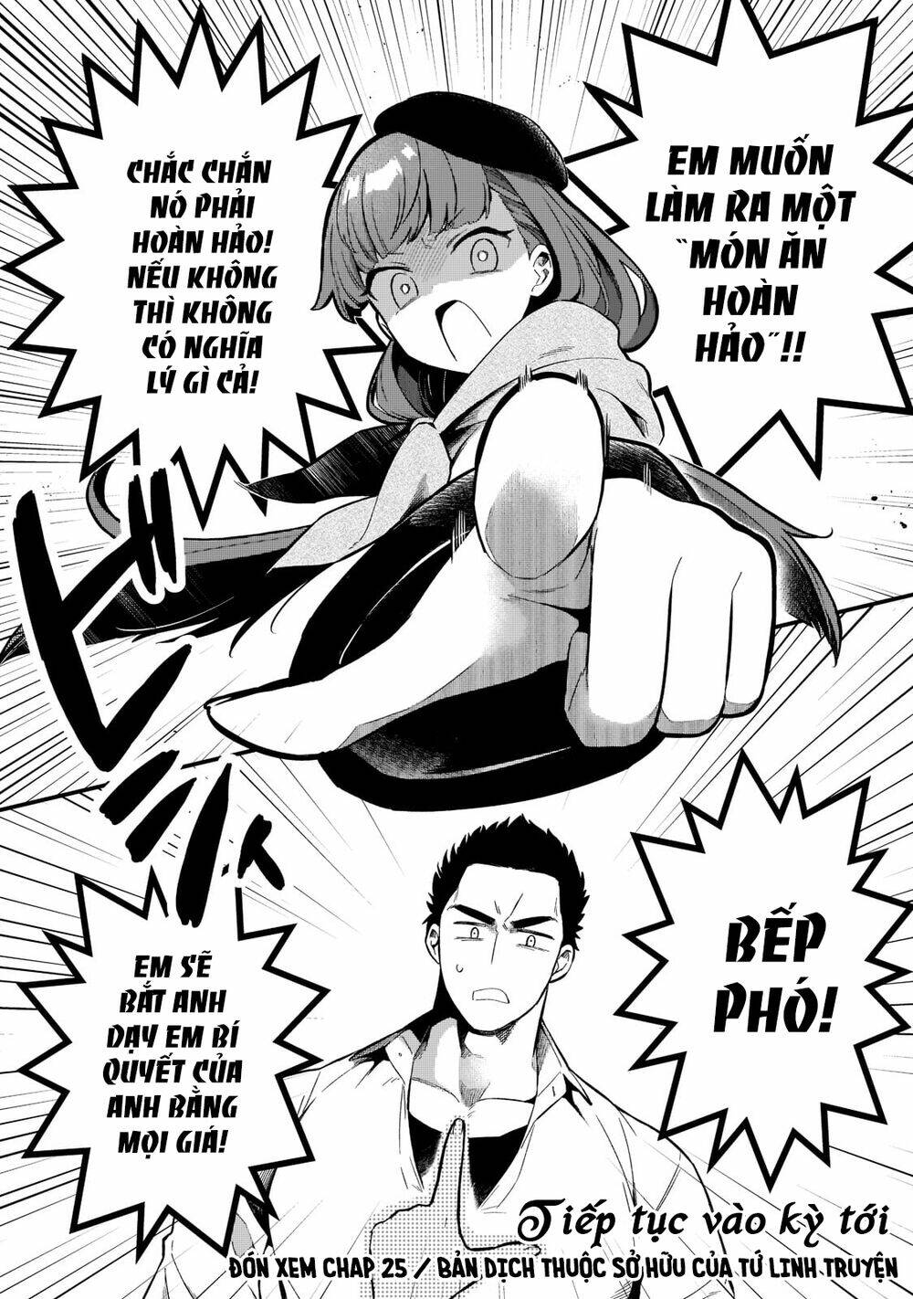 Tsuihousha Shokudou E Youkoso! Chapter 24 - Trang 2