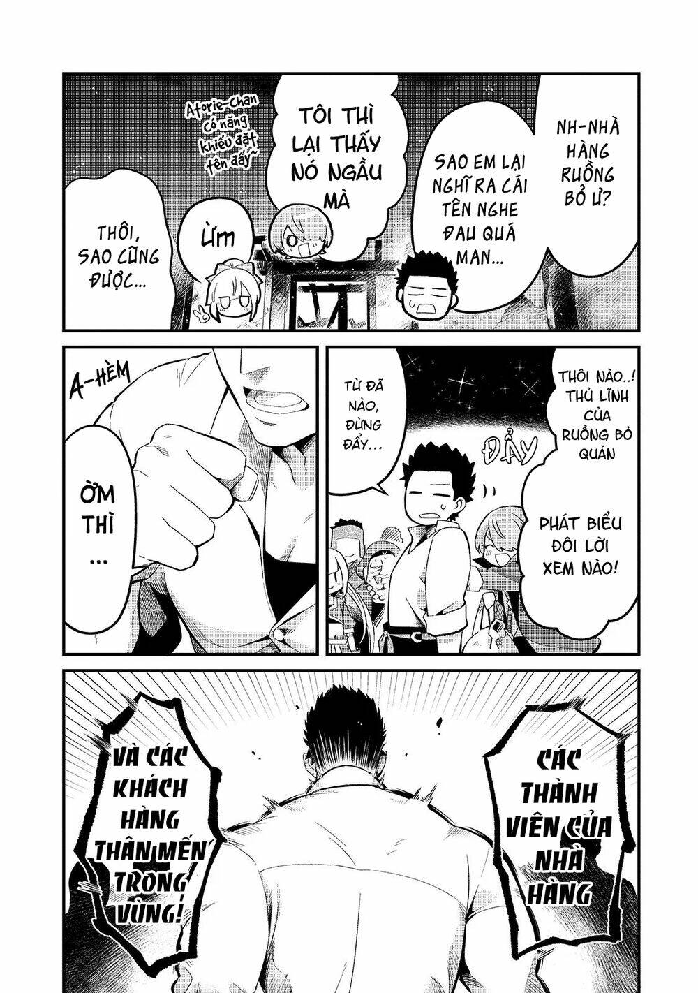 Tsuihousha Shokudou E Youkoso! Chapter 11 - Trang 2