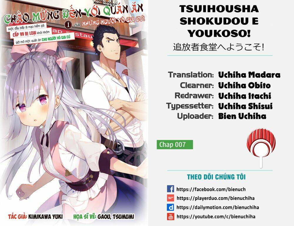 Tsuihousha Shokudou E Youkoso! Chapter 7 - Trang 2