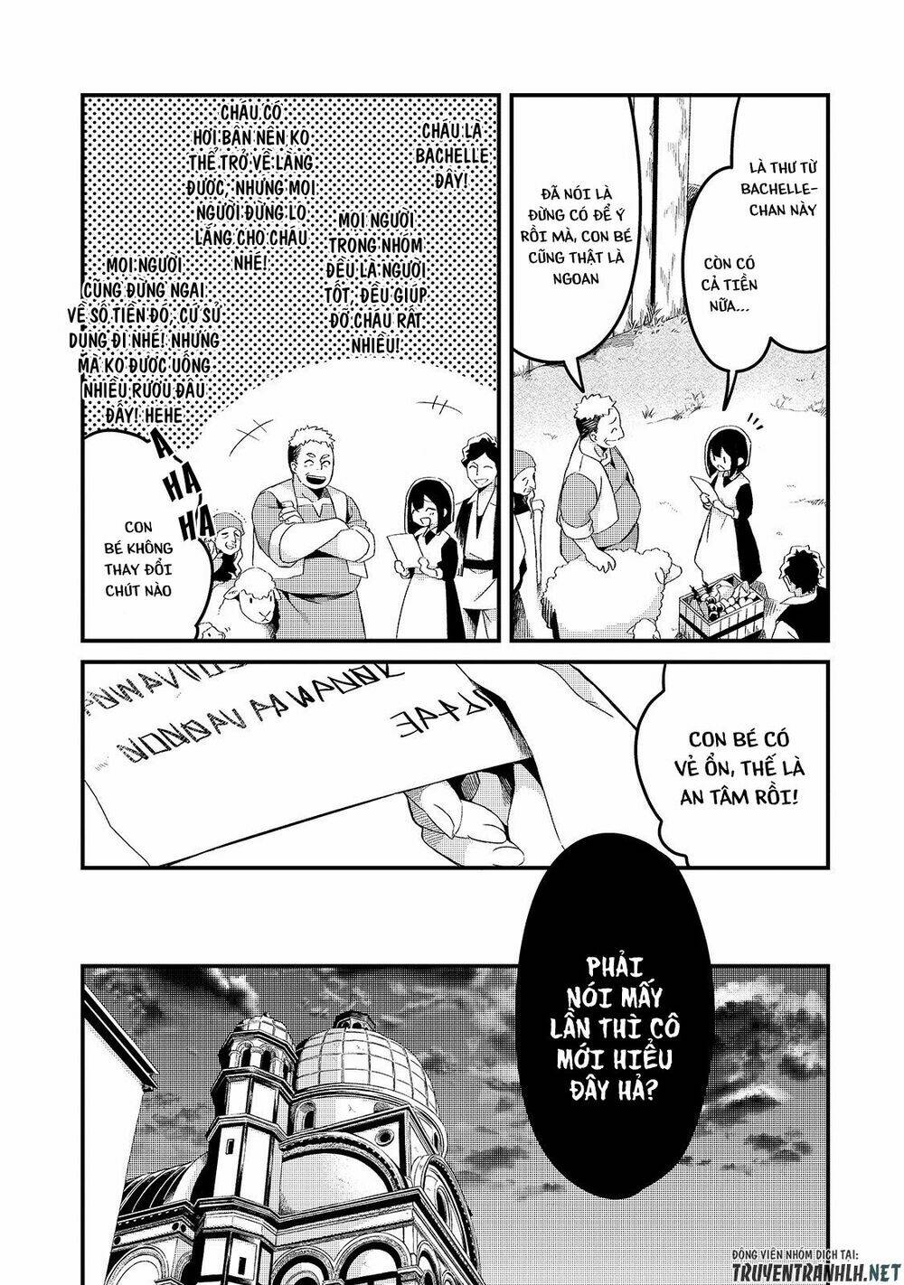 Tsuihousha Shokudou E Youkoso! Chapter 5 - Trang 2