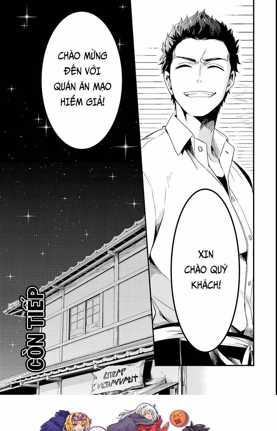 Tsuihousha Shokudou E Youkoso! Chapter 2 - Trang 2