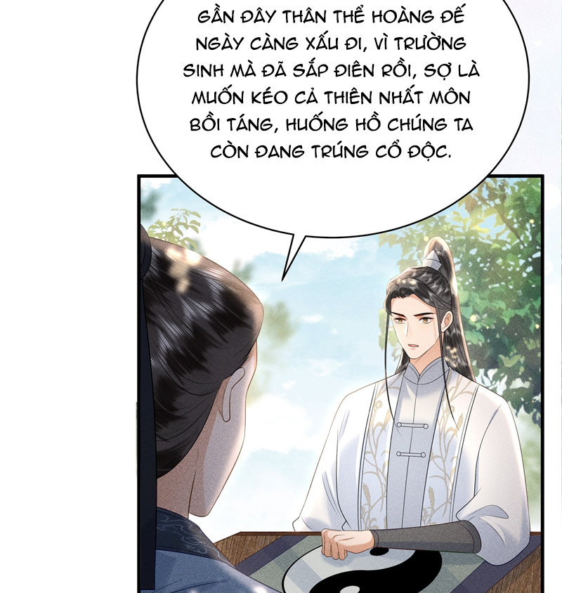 Xuyên Nhanh Chi Cải Tạo Bắt Đầu Lại Làm Người Chapter 91 - Trang 2