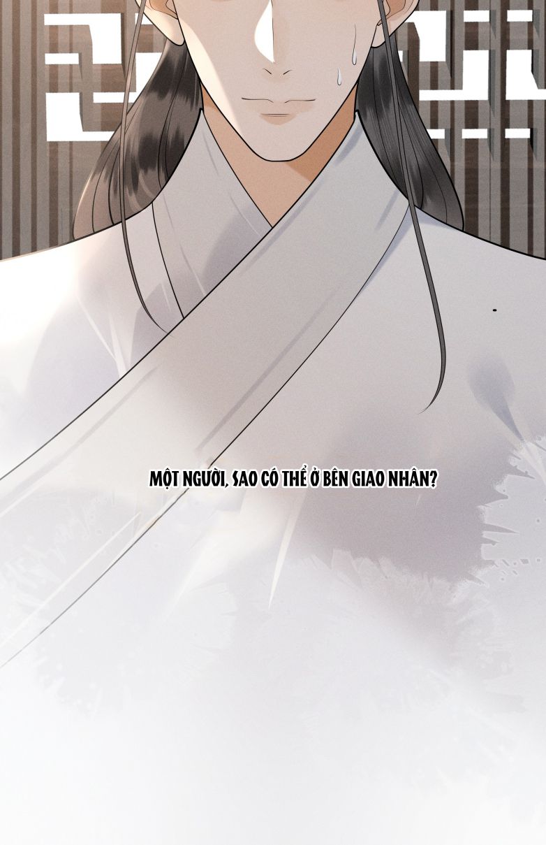 Xuyên Nhanh Chi Cải Tạo Bắt Đầu Lại Làm Người Chapter 84 - Trang 2