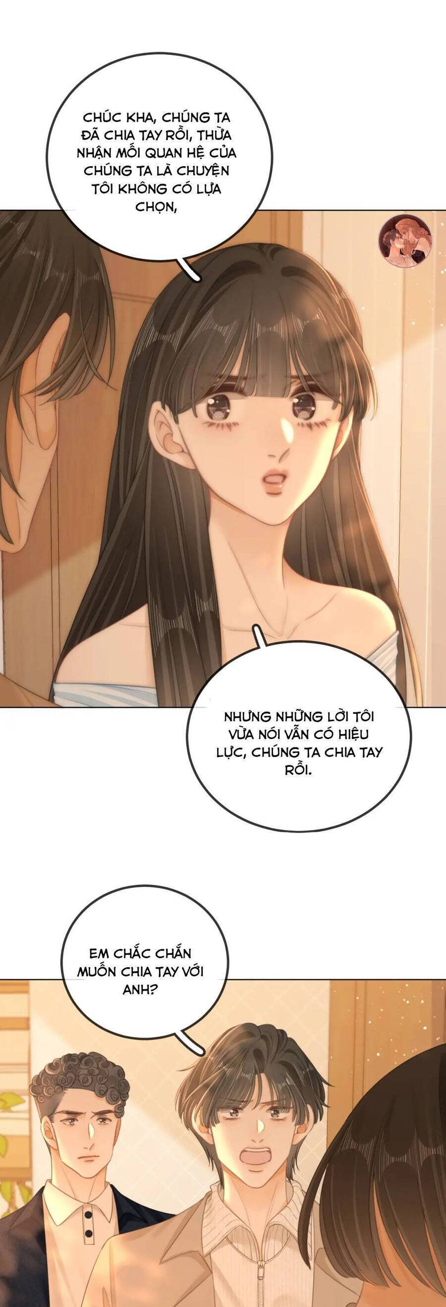 Vưu Vật Chapter 113 - Trang 2