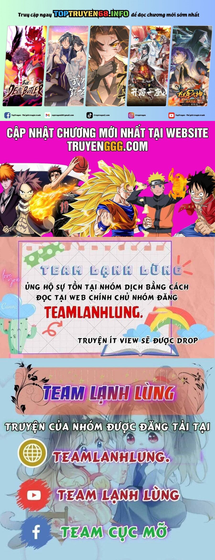 Vưu Vật Chapter 109 - Trang 2