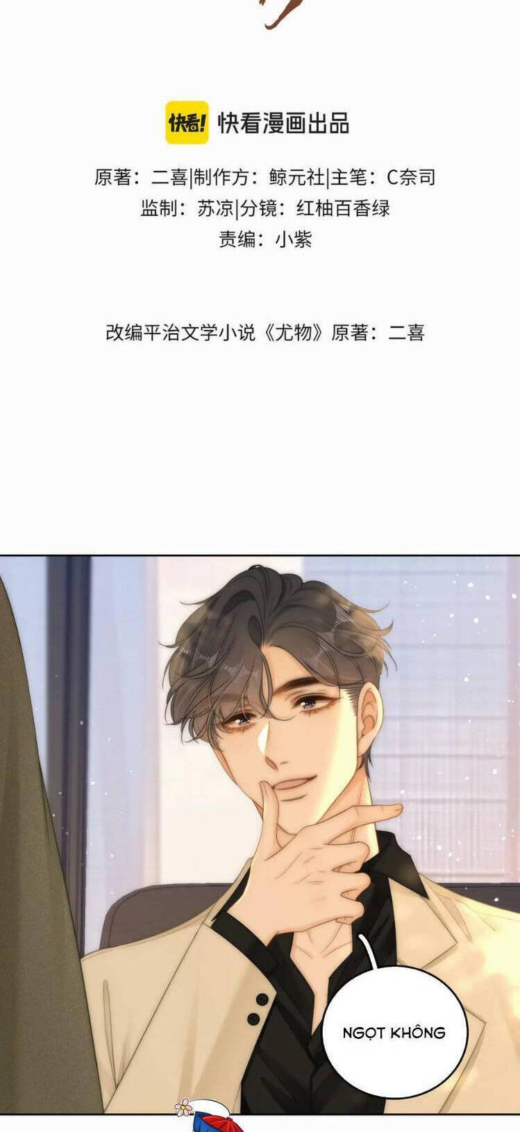 Vưu Vật Chapter 100 - Trang 2