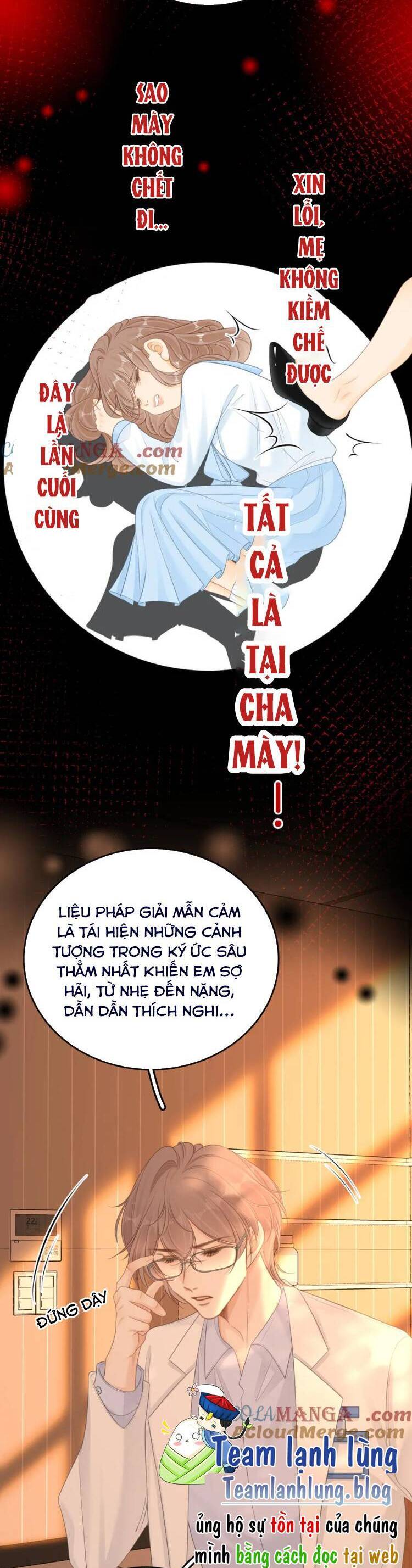 Vưu Vật Chapter 98 - Trang 2