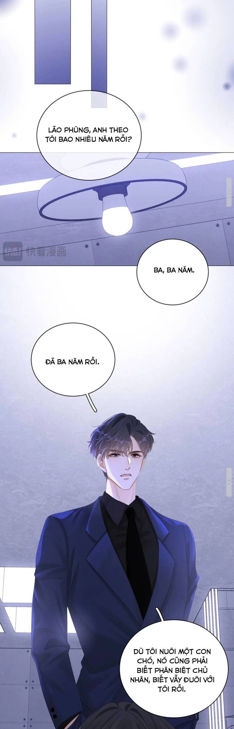 Vưu Vật Chapter 95 - Trang 2