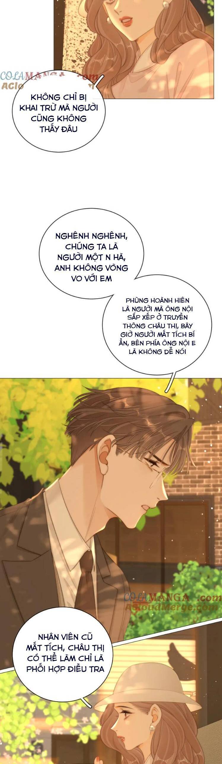 Vưu Vật Chapter 94 - Trang 2