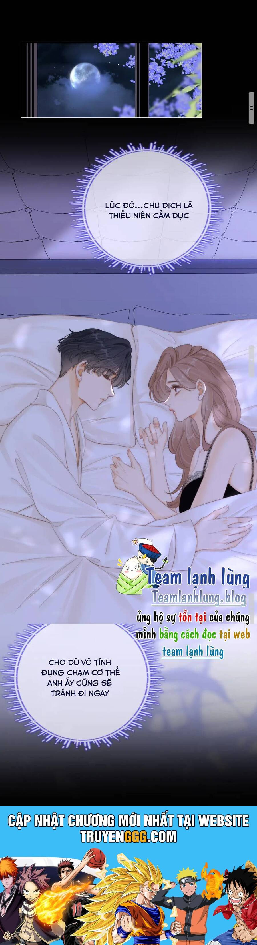 Vưu Vật Chapter 90 - Trang 2