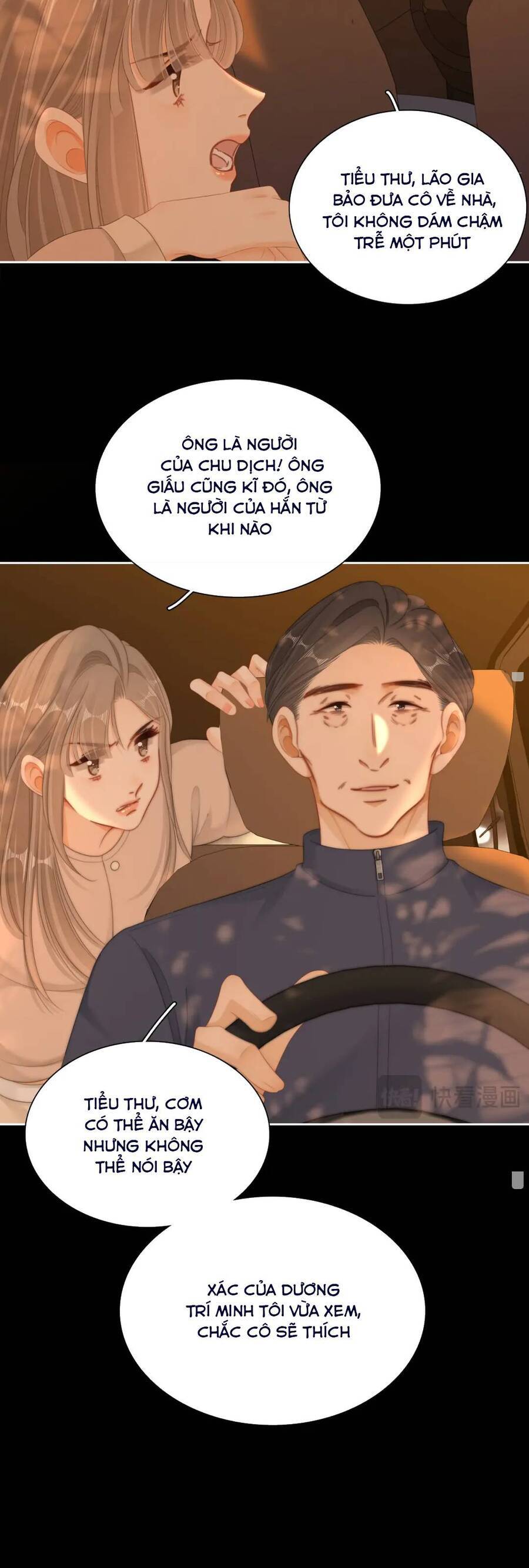 Vưu Vật Chapter 89 - Trang 2