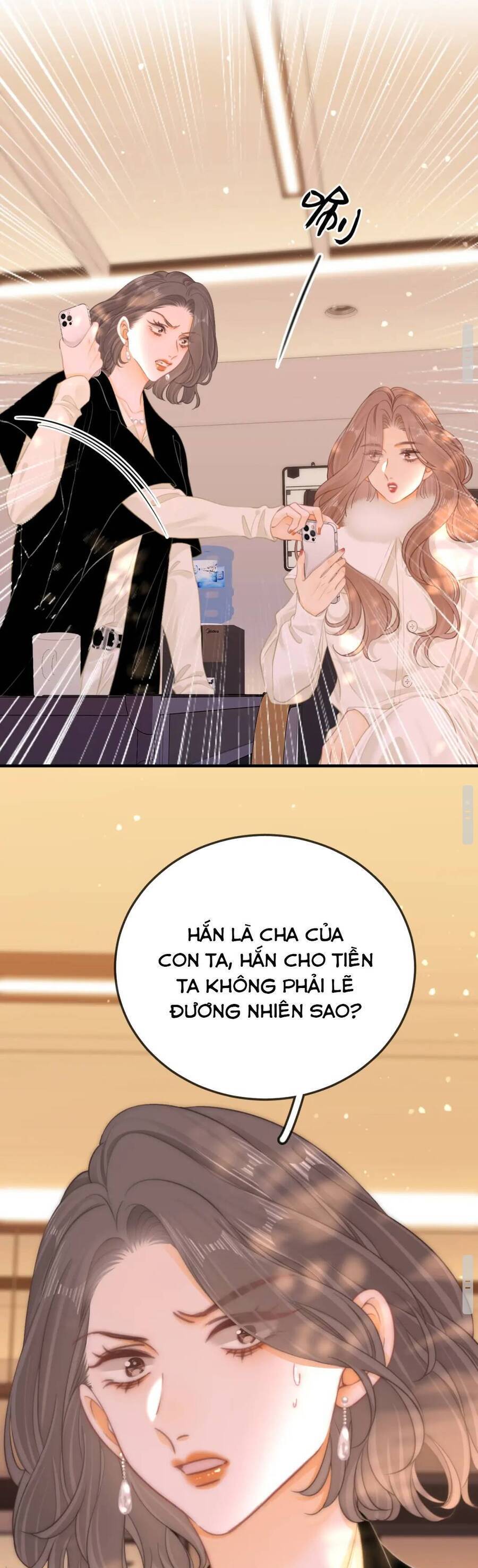 Vưu Vật Chapter 86 - Trang 2