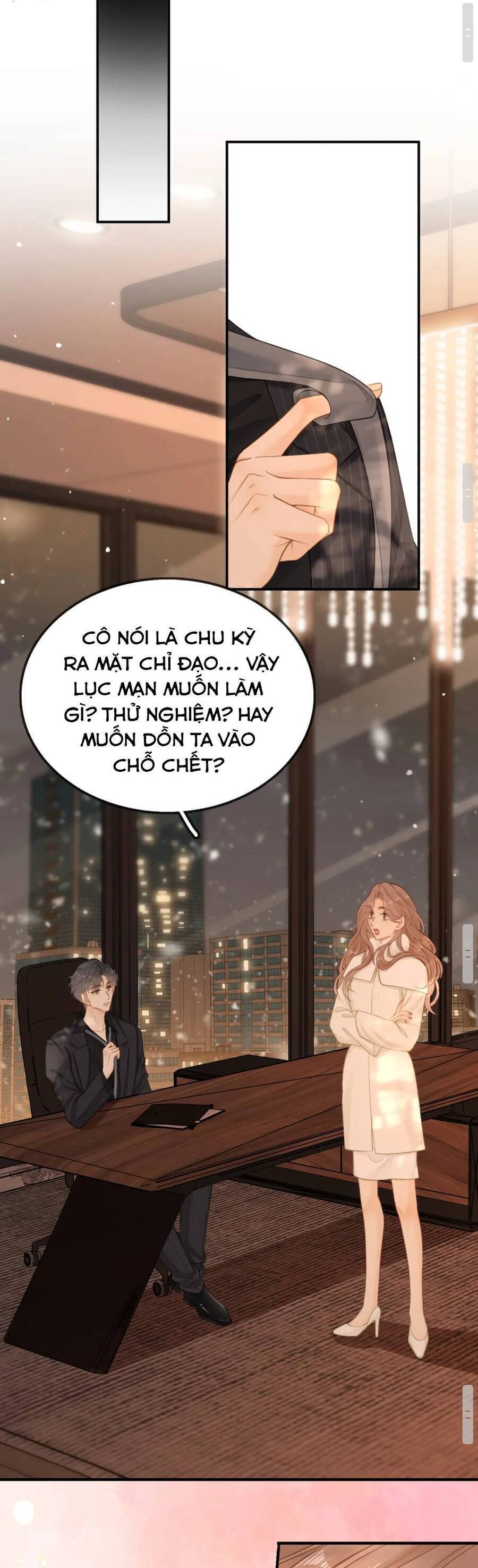 Vưu Vật Chapter 86 - Trang 2