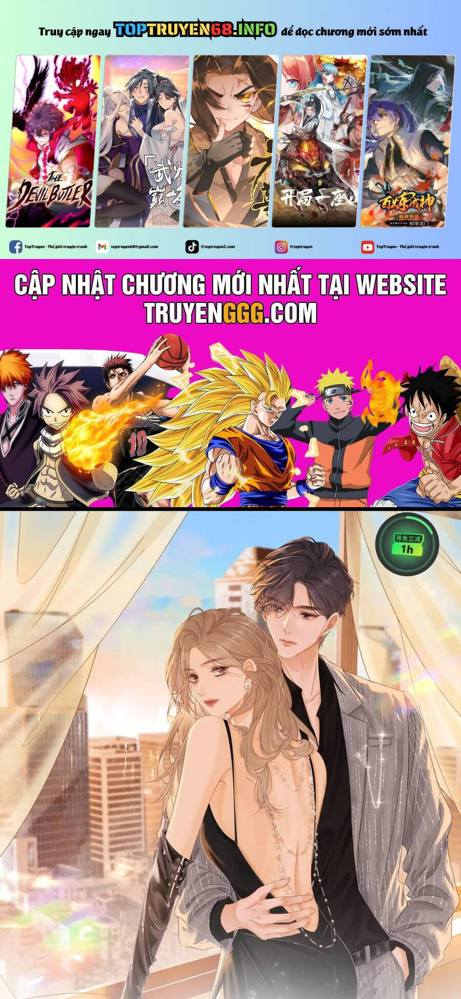 Vưu Vật Chapter 86 - Trang 2