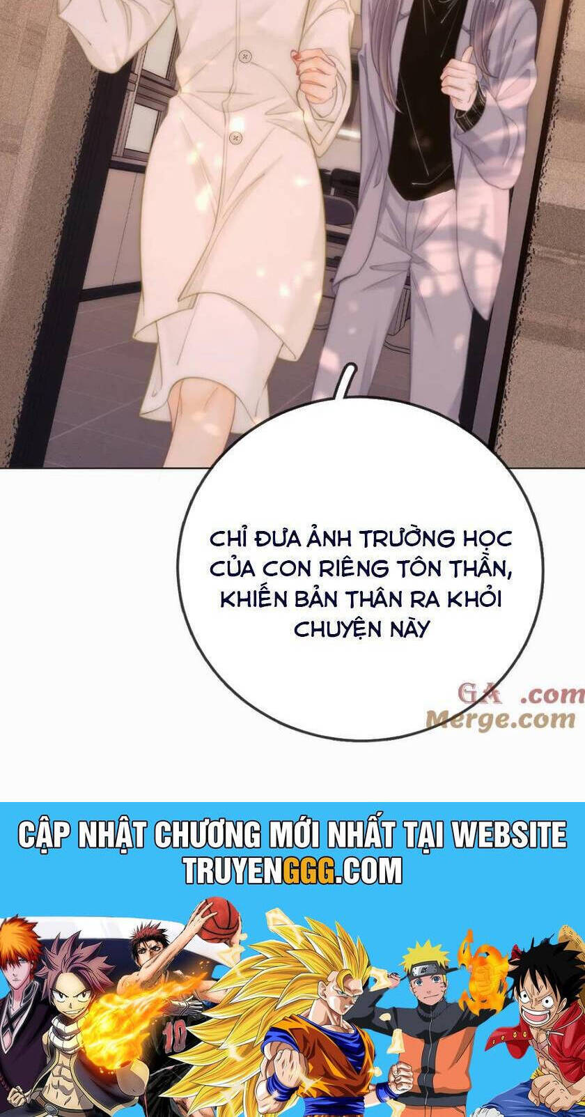 Vưu Vật Chapter 85 - Trang 2