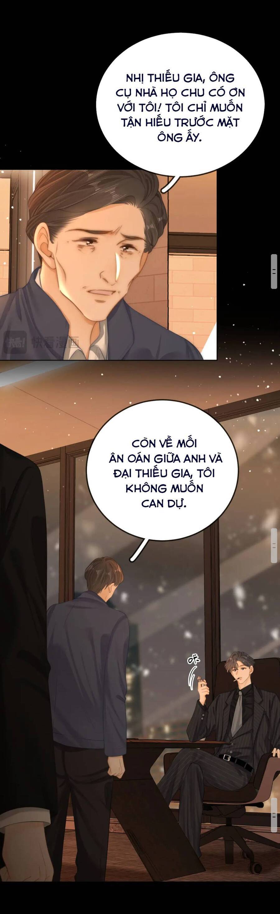 Vưu Vật Chapter 83 - Trang 2