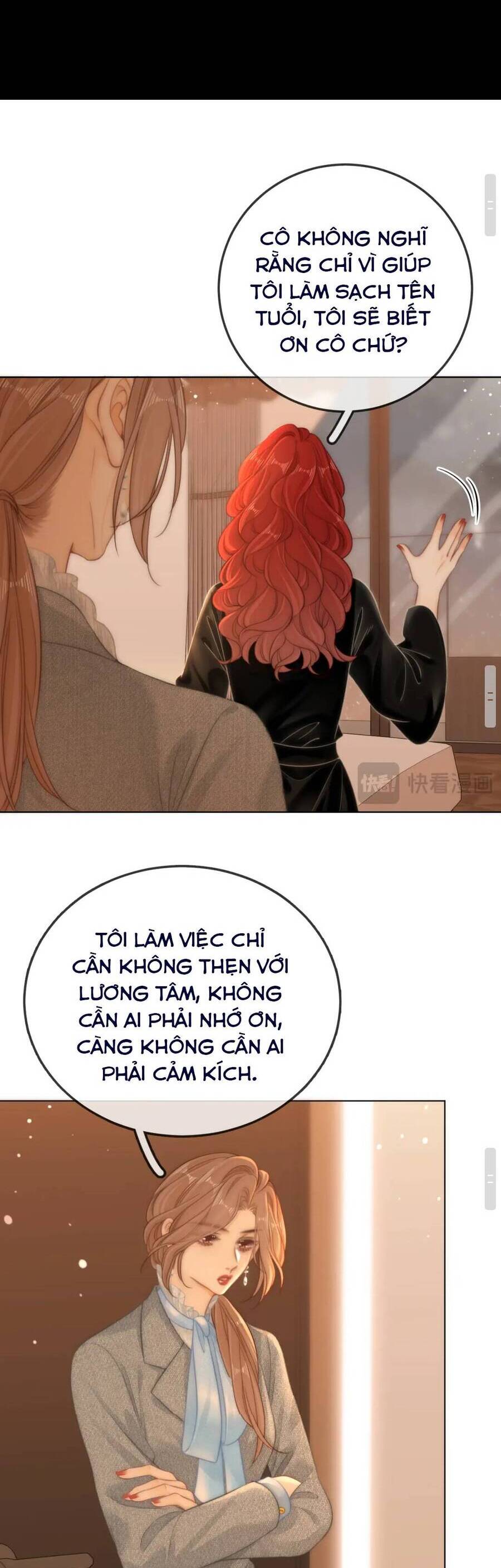 Vưu Vật Chapter 82 - Trang 2