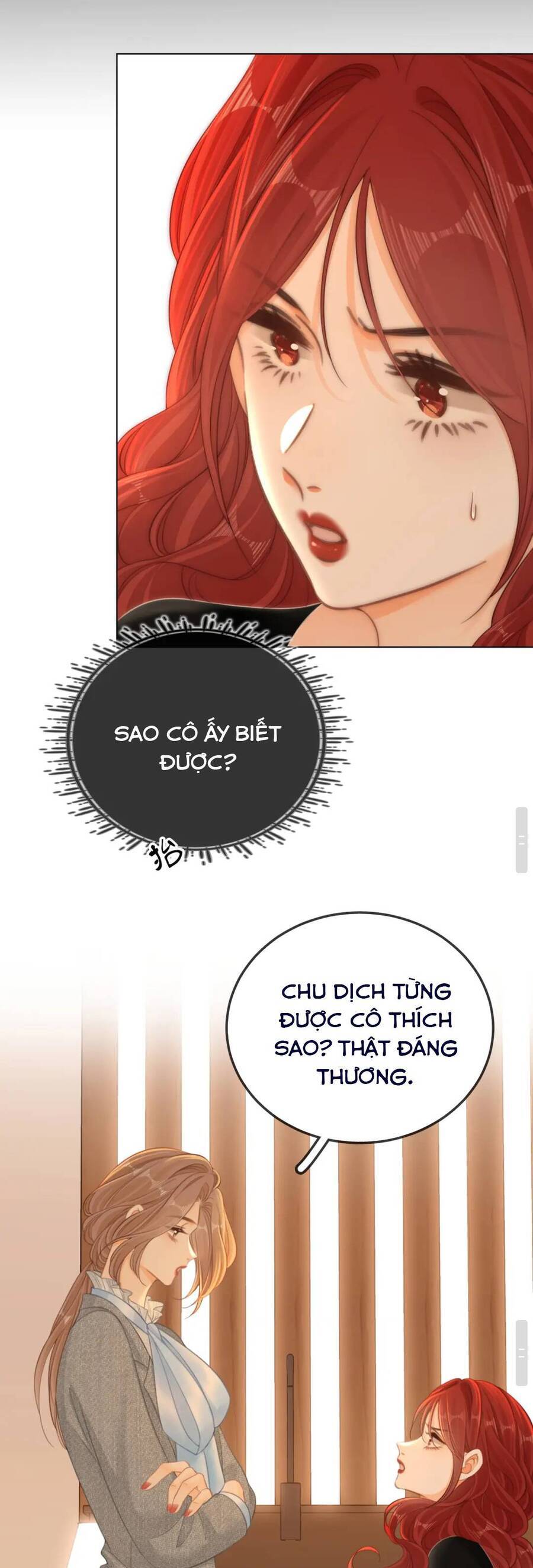 Vưu Vật Chapter 82 - Trang 2