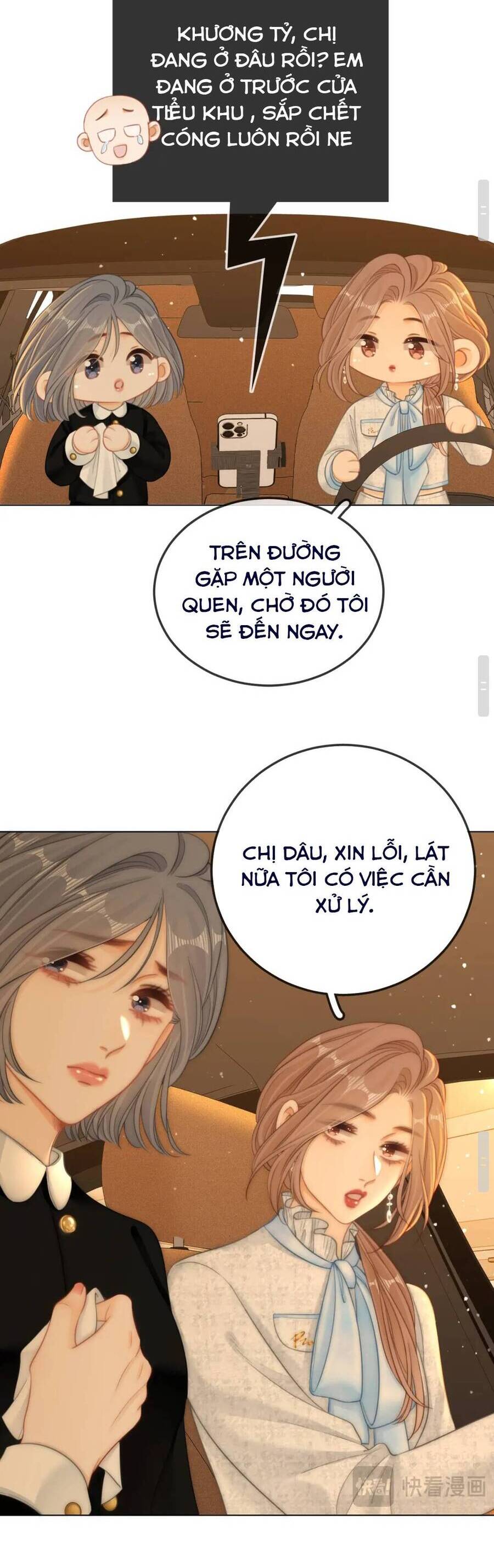 Vưu Vật Chapter 81 - Trang 2