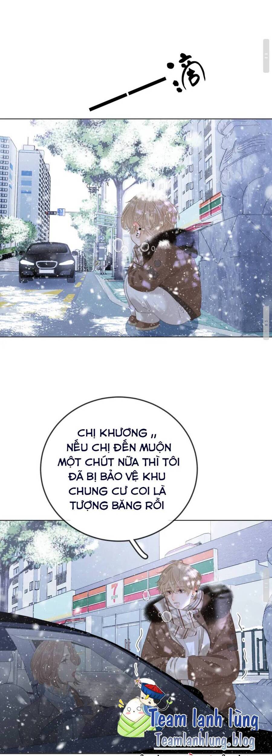 Vưu Vật Chapter 81 - Trang 2