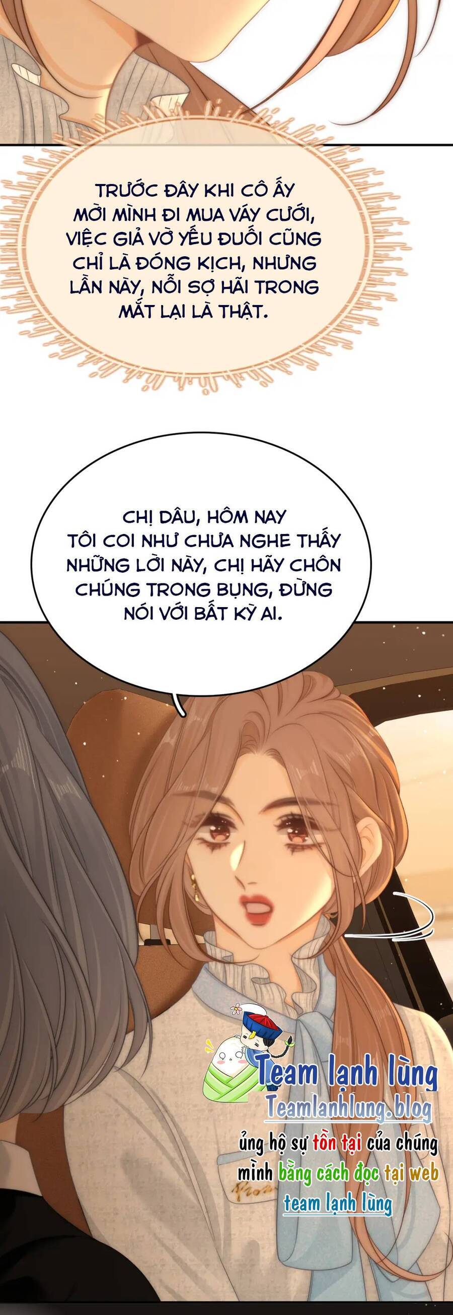 Vưu Vật Chapter 81 - Trang 2