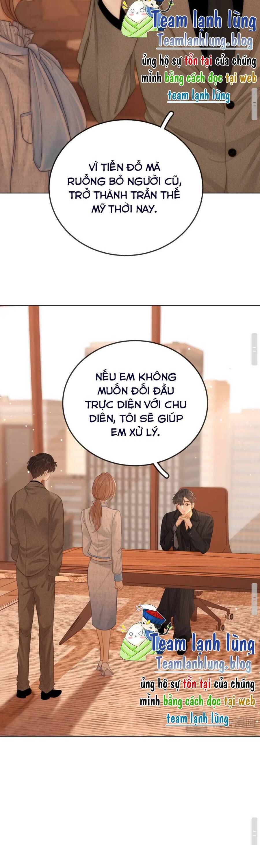 Vưu Vật Chapter 80 - Trang 2