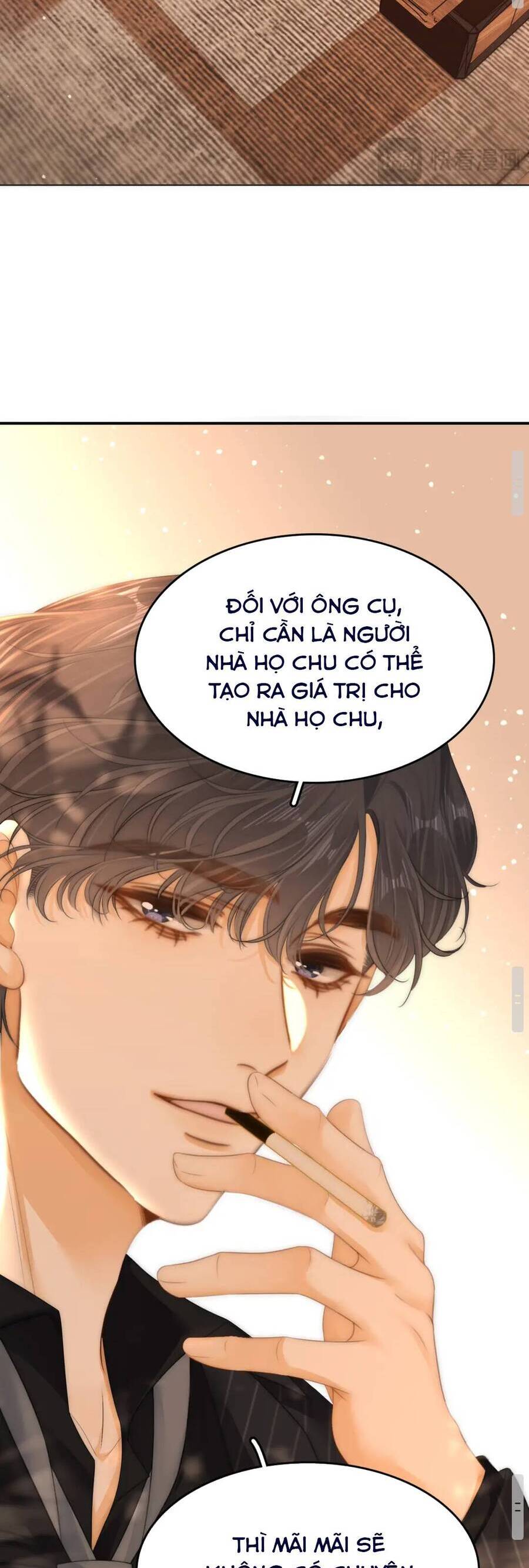 Vưu Vật Chapter 80 - Trang 2