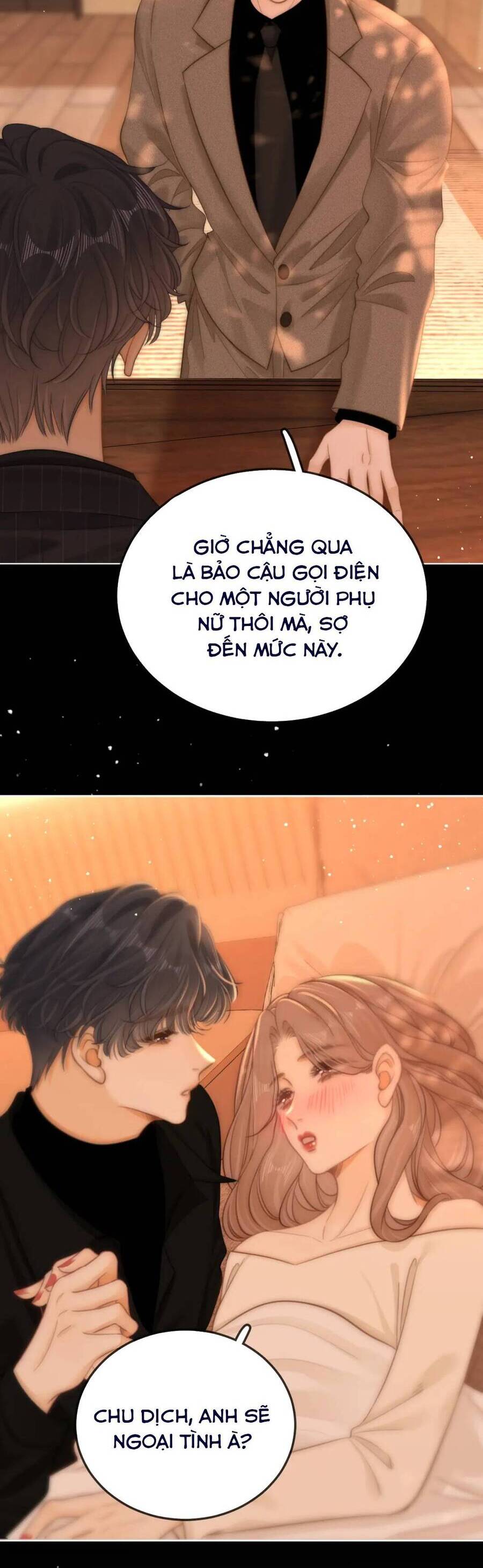 Vưu Vật Chapter 80 - Trang 2