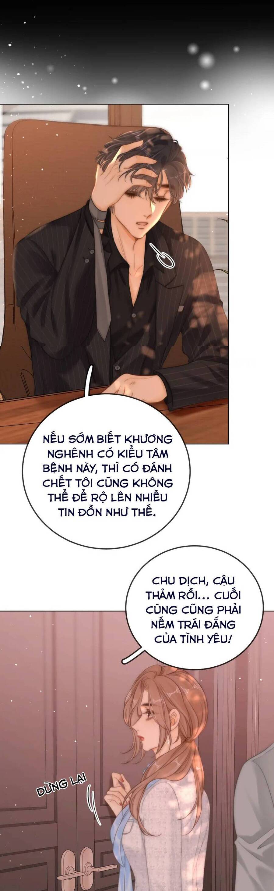 Vưu Vật Chapter 80 - Trang 2