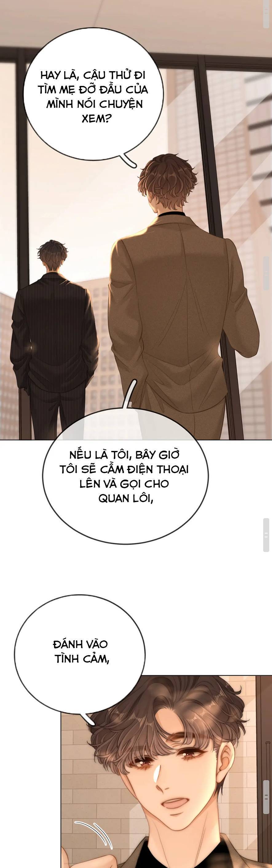 Vưu Vật Chapter 79 - Trang 2