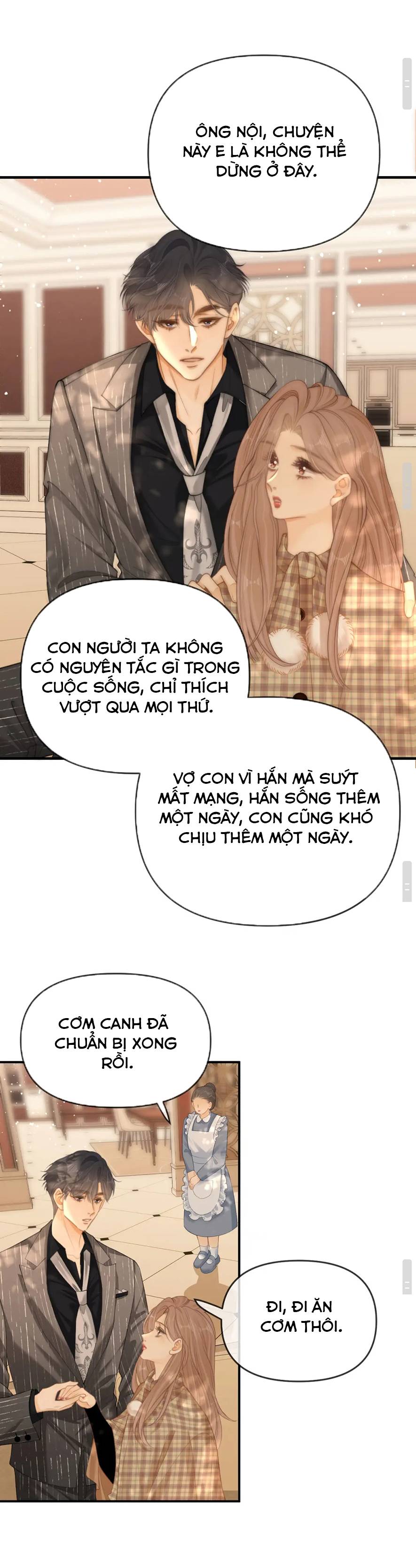 Vưu Vật Chapter 71 - Trang 2