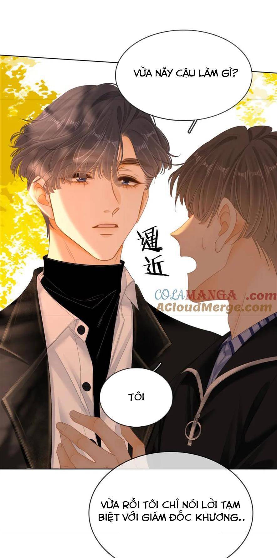 Vưu Vật Chapter 60 - Trang 2