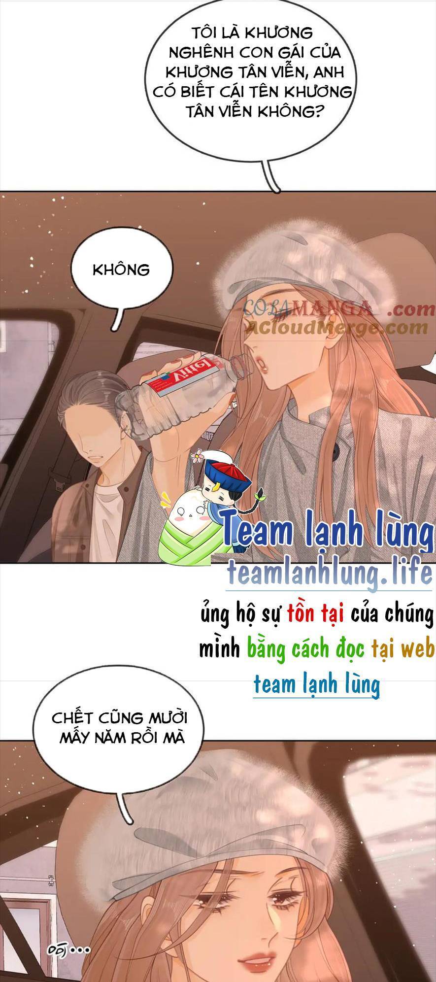 Vưu Vật Chapter 58 - Trang 2