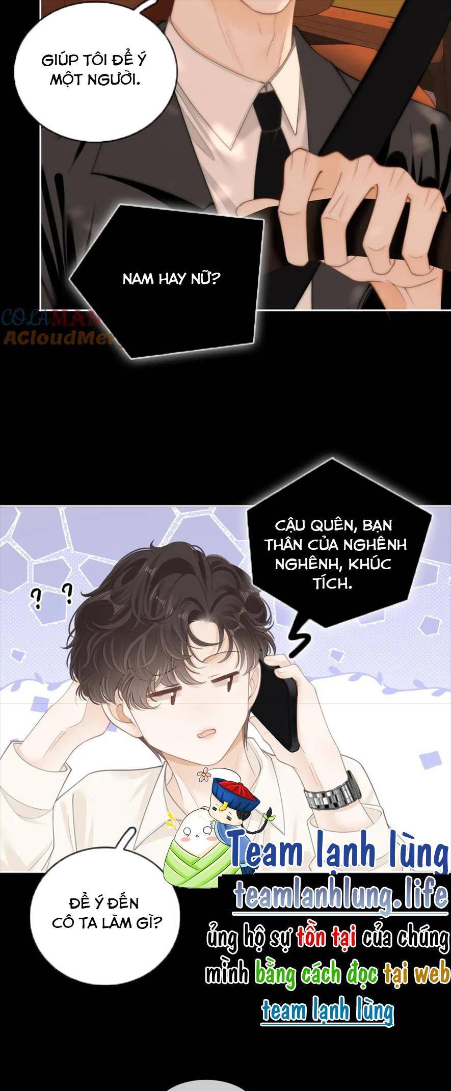 Vưu Vật Chapter 56 - Trang 2