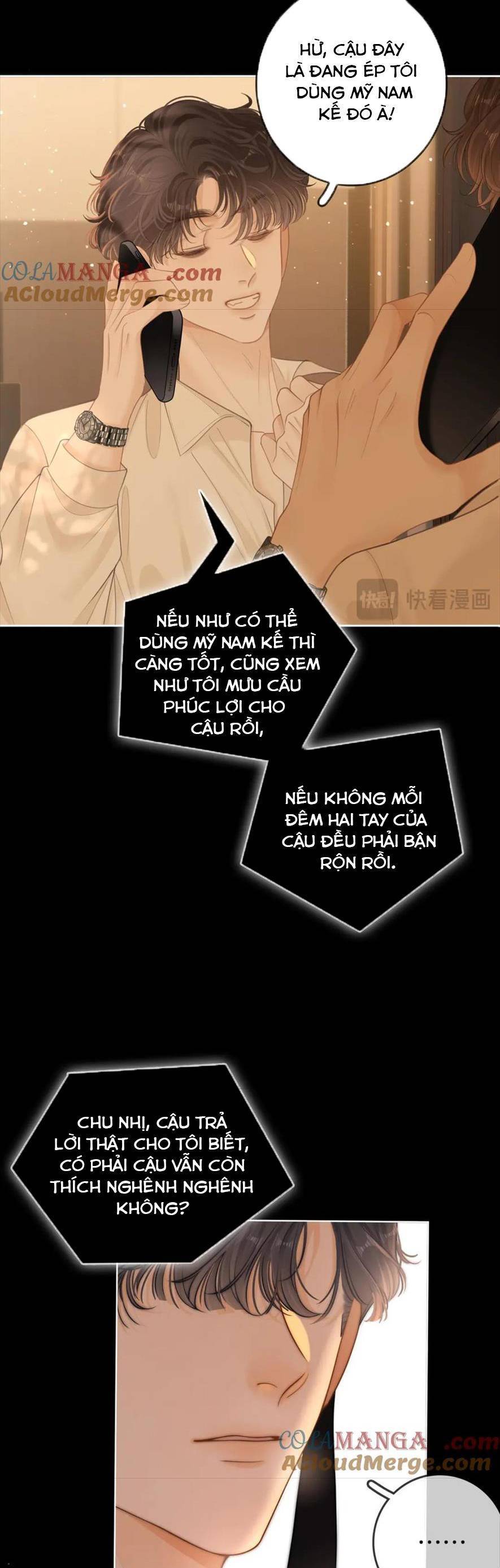 Vưu Vật Chapter 56 - Trang 2