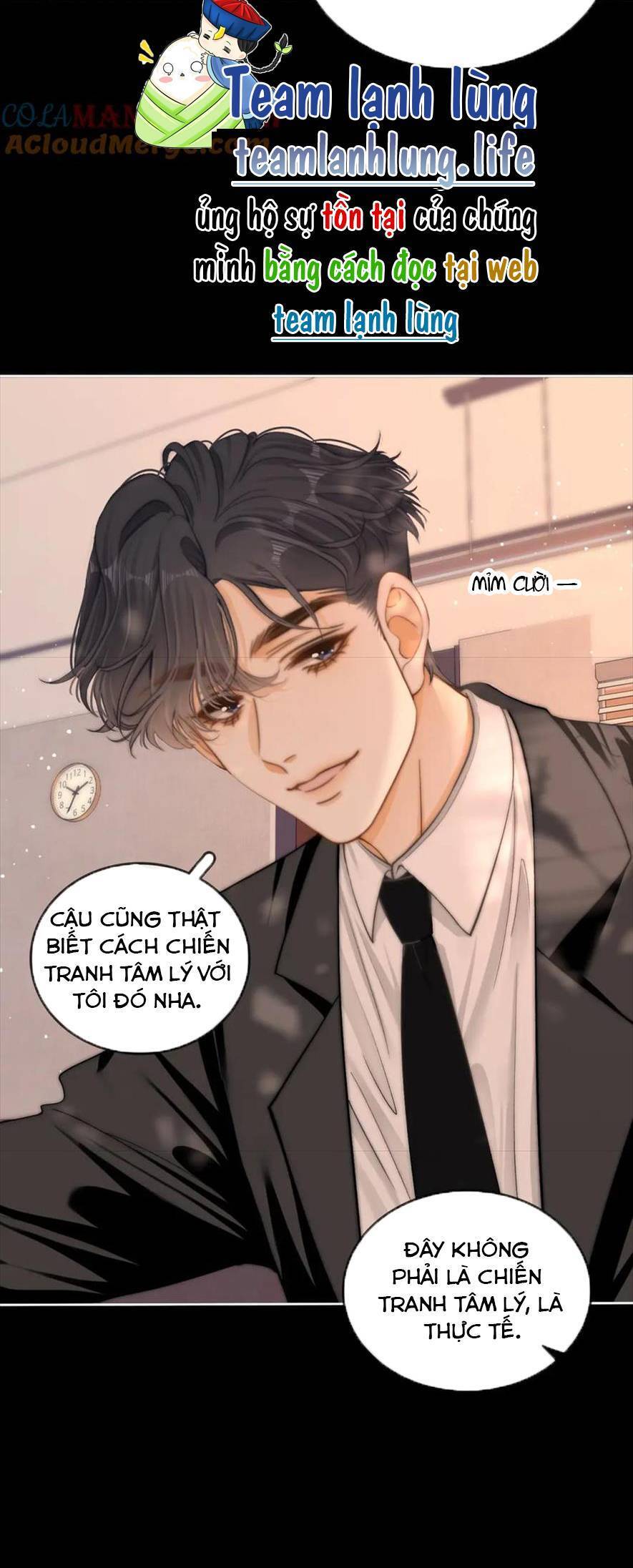 Vưu Vật Chapter 56 - Trang 2