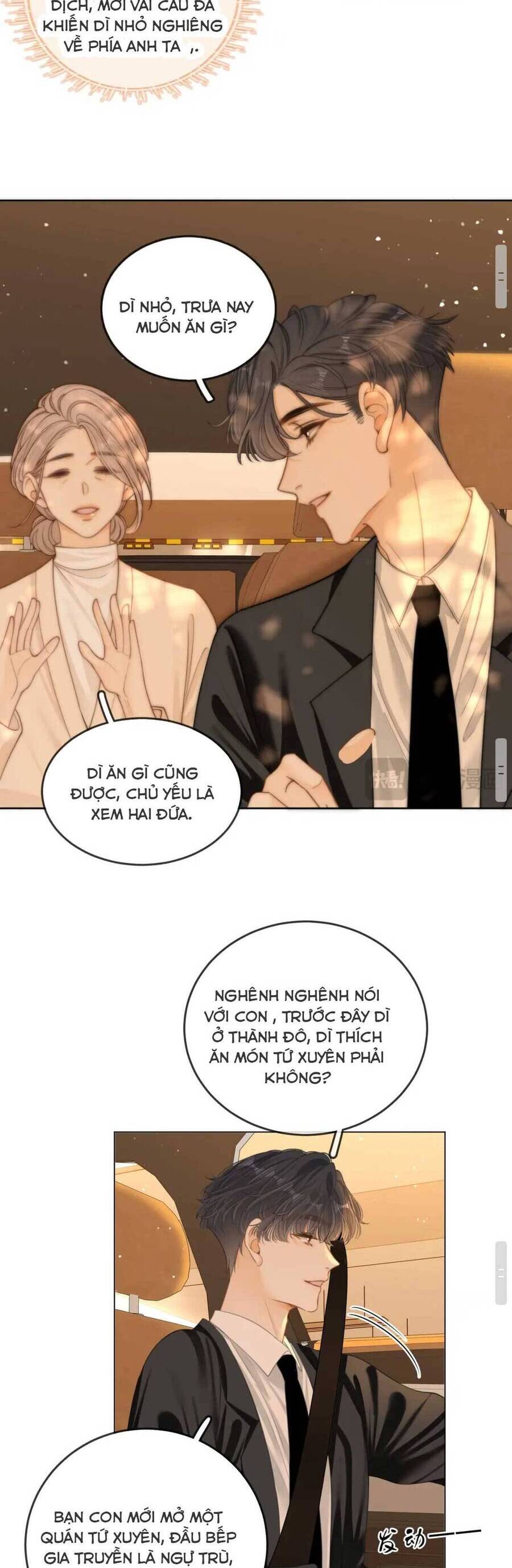 Vưu Vật Chapter 54 - Trang 2