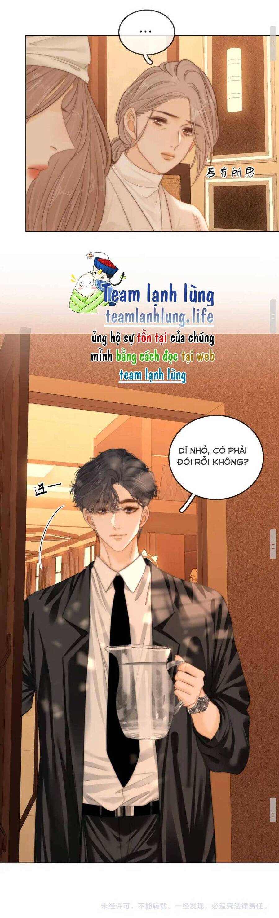 Vưu Vật Chapter 54 - Trang 2